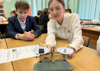 Фото 5 к новости В Нижегородской области подвели итоги просветительского проекта — II Метрологической недели